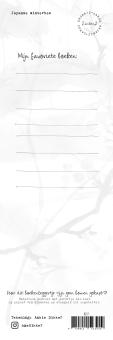 images/productimages/small/bl372.jpg