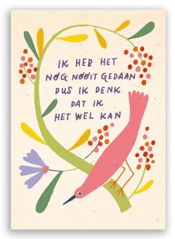 images/productimages/small/c126..jpg