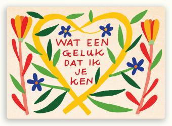 images/productimages/small/c24-nwebje.jpg