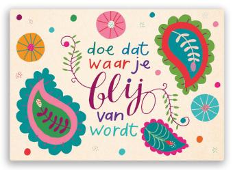 images/productimages/small/c48..jpg