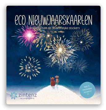 Kerst Kaarten Set 27